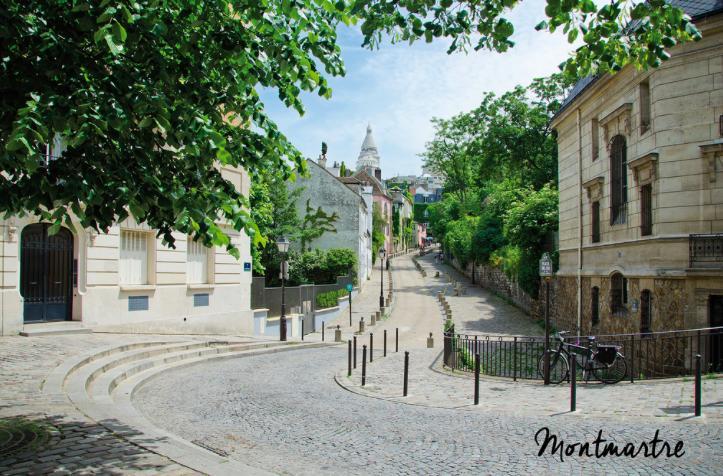 Sacre Coeur Paris Montmartre Apartamento Exterior foto